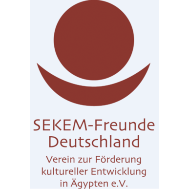 Logo für SEKEM - Freunde Deutschland: Verein zur Förderung kultureller Entwicklung in Ägypten e.V.